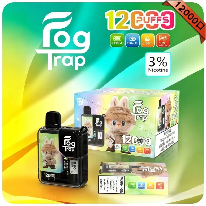 Fog Trap 12000口 LABUBU聯名款 | LCD智慧螢幕 | 雙檔功率