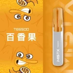 MISTX TE6500 鴨嘴獸一次性電子煙 百香果口味