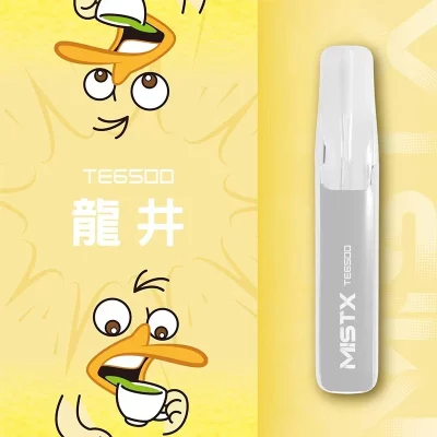 MISTX TE6500 鴨嘴獸一次性電子煙 龍井口味