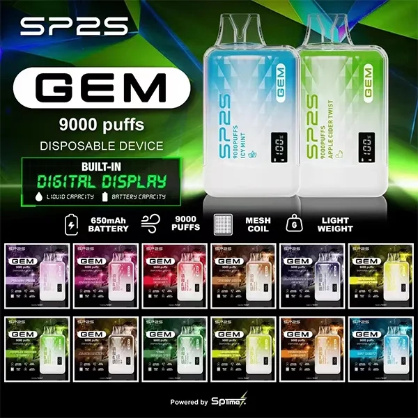 SP2S思博瑞 一次性電子煙 SP2S GEM 9000口 可充電