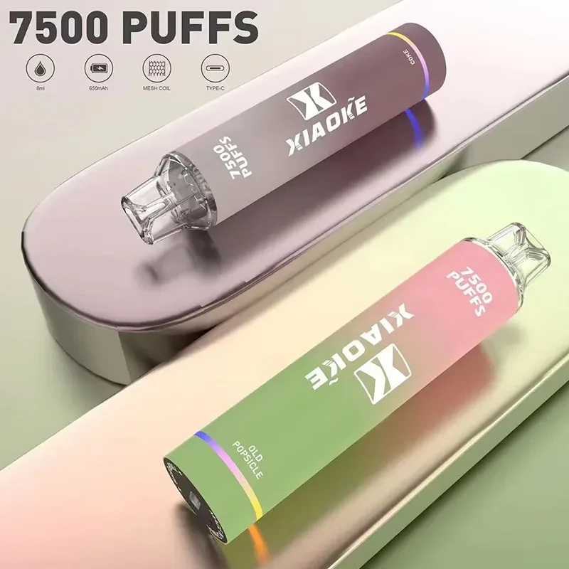 XIAOKE 梟客 一次性電子煙 7500口 |炫酷發光設計 | 可充電